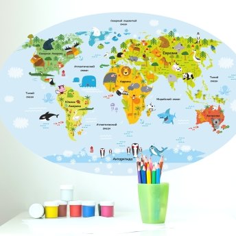 наклейки Карта мира детская